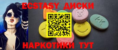 метадон Гагарин