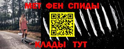 прущие грибы Гатчина