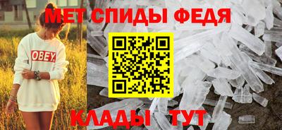 метадон Гагарин