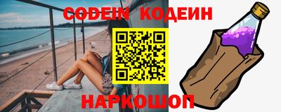 таблы Гай