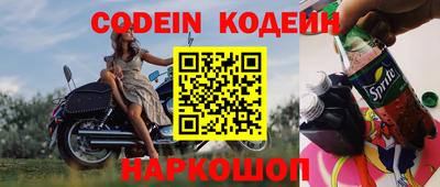 таблы Гай