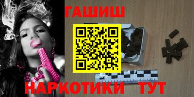 таблы Гай