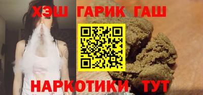 метадон Гагарин
