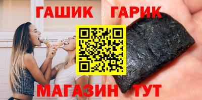 мефедрон Заволжье
