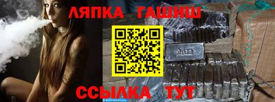 прущие грибы Гатчина