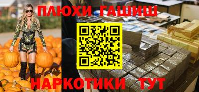 метадон Гагарин