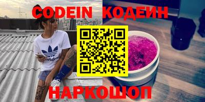 таблы Гай