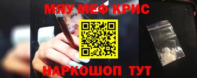 метадон Гагарин
