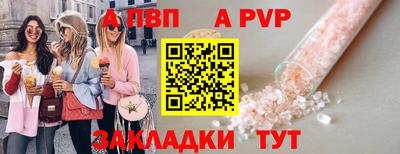 метадон Гагарин
