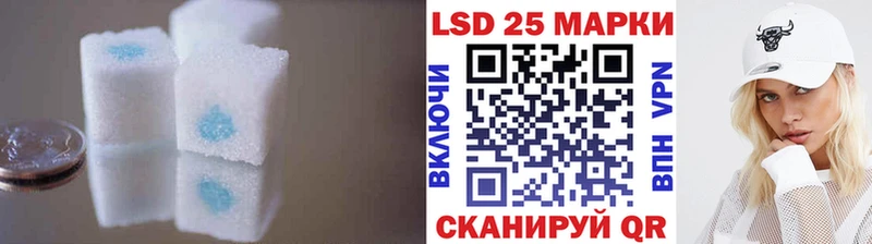 купить наркоту Кириши ЛСД экстази ecstasy