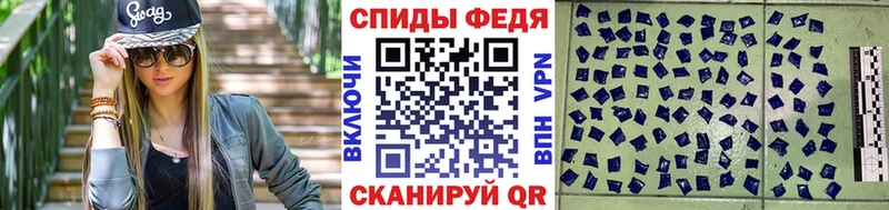 сайты даркнета какой сайт Кириши Метамфетамин витя