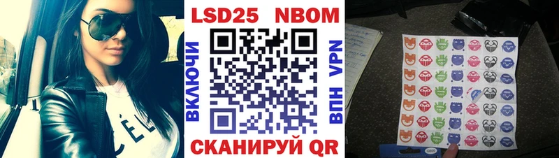 гидра ссылки  Кириши  Наркотические марки 1500мкг 