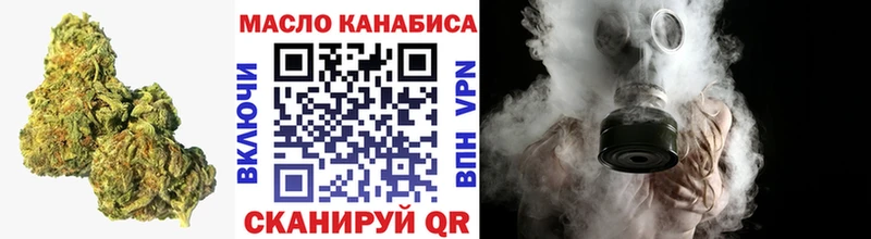 omg ONION  Кириши  ТГК Wax 