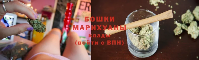 кракен рабочий сайт  наркота  Кириши  Шишки марихуана гибрид 