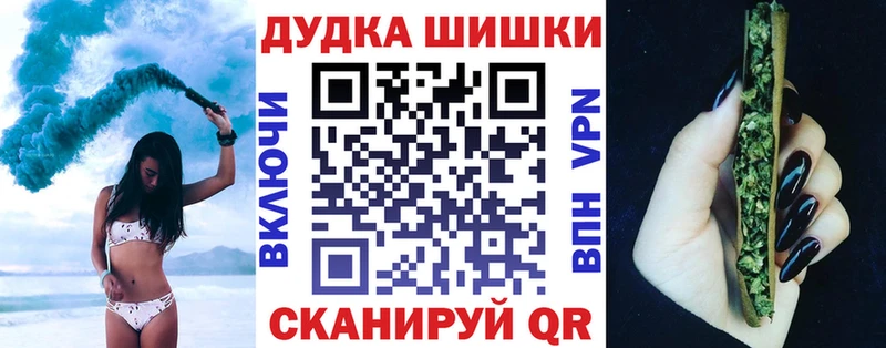 Каннабис AK-47  как найти наркотики  Кириши 